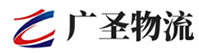 深圳到和县物流公司